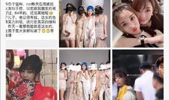 吃瓜爆料恋爱是真的吗,恋爱传闻真假难辨，真相即将揭晓